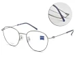 【ZEISS 蔡司】波士頓框光學眼鏡(深藍 霧銀#ZS22115LB 410)