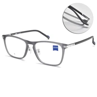 【ZEISS 蔡司】方框光學眼鏡(透霧深灰#ZS22709LB 020)