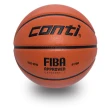 【Conti】原廠貨 女用 6號籃球 超細纖維PU8片貼皮籃球/比賽用球(B7000-6-T)