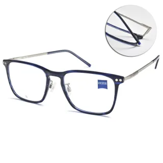 【ZEISS 蔡司】方框光學眼鏡(透深藍 銀#ZS22705LB 462)