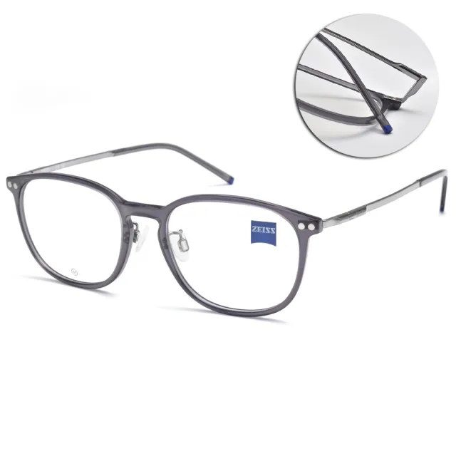 ZEISS 蔡司】橢方框光學眼鏡(透深灰槍#ZS22704LB 020) - momo購物網 