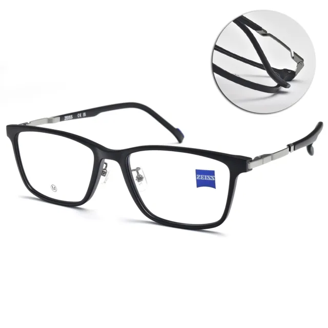 【ZEISS 蔡司】方框光學眼鏡(霧黑#ZS22712LB 001)