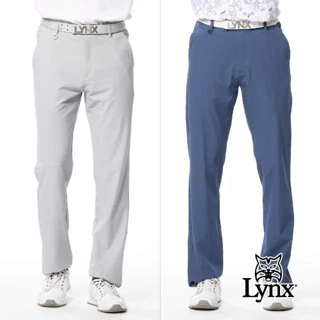 【Lynx Golf】男款彈性舒適素面外觀百搭後袋斜切造型設計平口休閒長褲(二色)