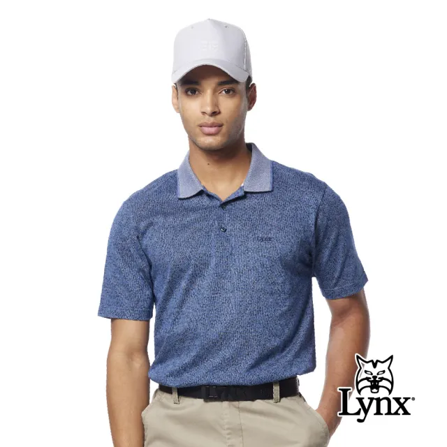 【Lynx Golf】男款歐洲進口絲光緹花面料小碎花造型胸袋款短袖POLO衫(深藍色)