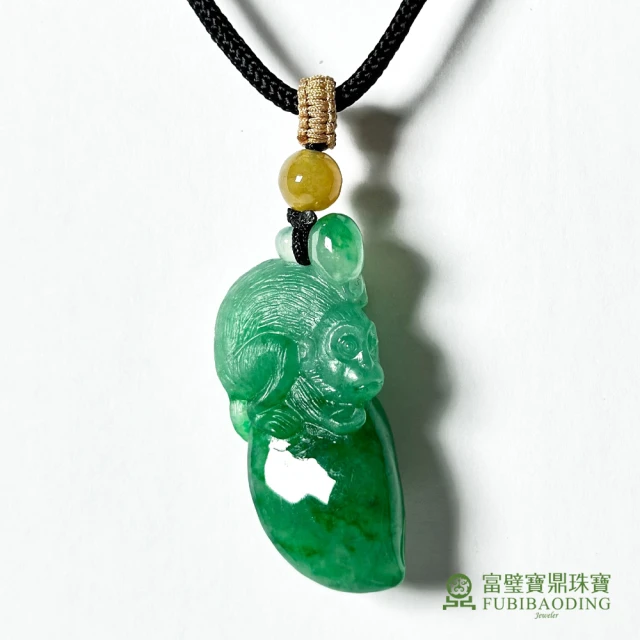 Fubibaoding jeweler 富璧寶鼎珠寶 靈猴獻桃翡翠墜(天然A貨 猴 冰種翡翠 送禮 父親節 母親節)