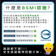 【台灣CNS認證 台灣製造】6入 LED山型燈具 單管 2尺 LED 燈管 雙端入電(白光/中性光/黃光)