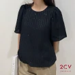 【2CV】現貨 優雅雪紡公主袖上衣VU007
