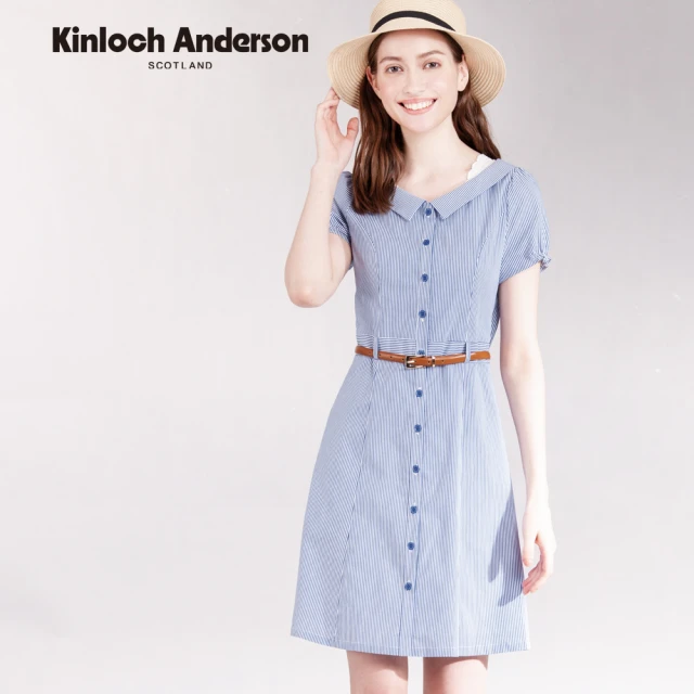 Kinloch Anderson 小清新條紋排釦連身裙 洋裝 洋裝 金安德森女裝(KA1157004)