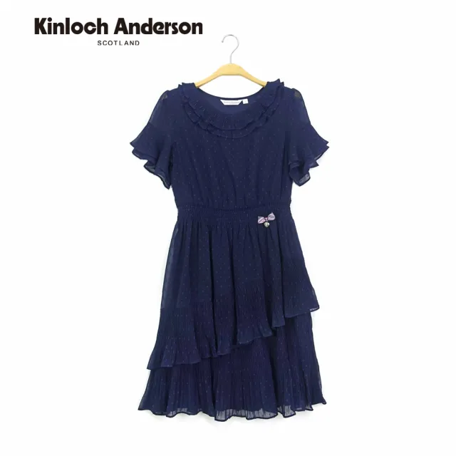 【Kinloch Anderson】荷葉斜邊裙襬縮腰連身裙 洋裝金安德森女裝(KA1157001 粉/深藍)