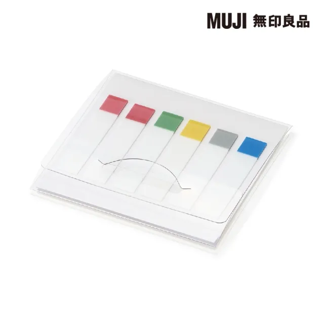 【MUJI 無印良品】便利貼/索引/31×6 5色.6入.各10張