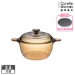 【CorelleBrands 康寧餐具】2.5L晶彩透明鍋