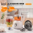 【Kolin 歌林】三合一7件式調理機/果汁機/料理機/備料神器(KJE-UD5701C)