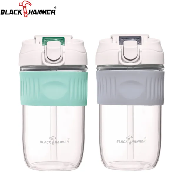 【BLACK HAMMER】買1送1 隨享耐熱玻璃雙飲杯550ML-附吸管(三色任選)