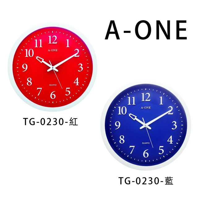 A-ONE TG-0341 莫蘭迪色 3D立體數字 圓形掛壁