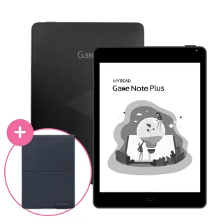 原廠殼套組【HyRead】Gaze Note Plus 7.8吋電子紙閱讀器
