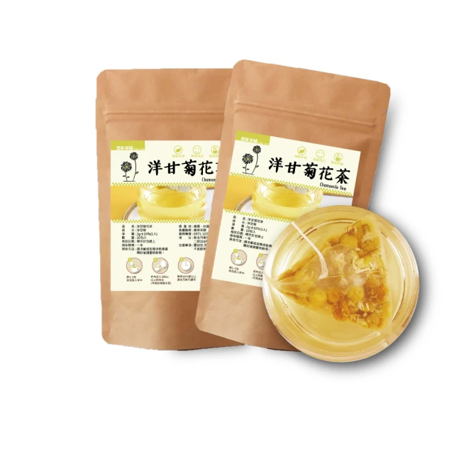 曼寧 蘋果多酚果茶4gx15包x8袋品牌優惠