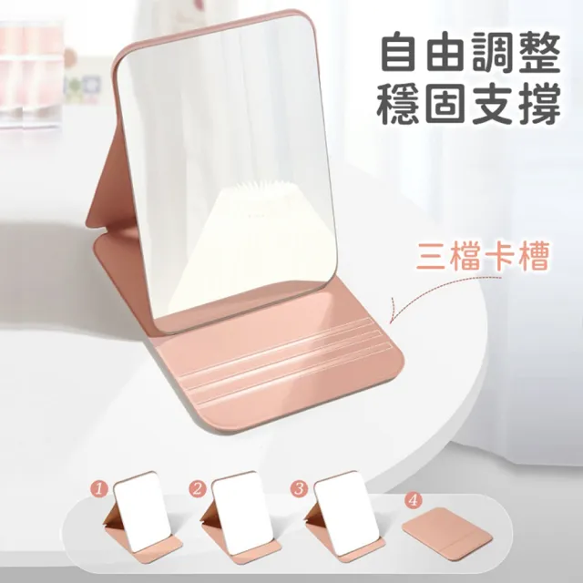 【Life365】隨身鏡 小鏡子 折疊鏡 化妝鏡 摺疊鏡 折疊化妝鏡 補妝鏡 隨身化妝鏡 鏡子(RS1546)
