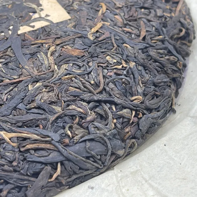【盛嘉源】建民茶廠 雲南七子餅茶 2005年(普洱茶   生茶 357g)
