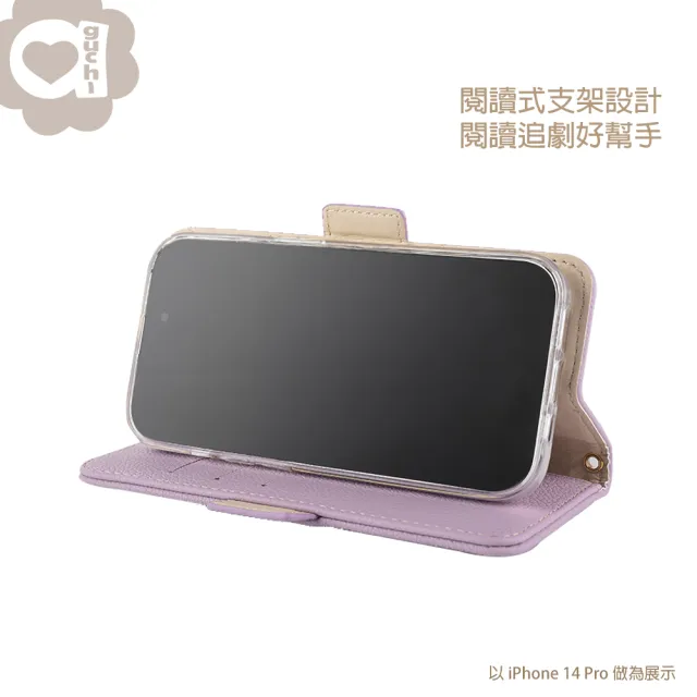 【Aguchi 亞古奇】Apple iPhone 15/15 Plus/15 Pro/15 Pro Max 花語 鉚釘立體花朵手機皮套 - 柔紫