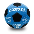 【Conti】原廠貨 3-4號足球 軟式安全足球/比賽/訓練/休閒