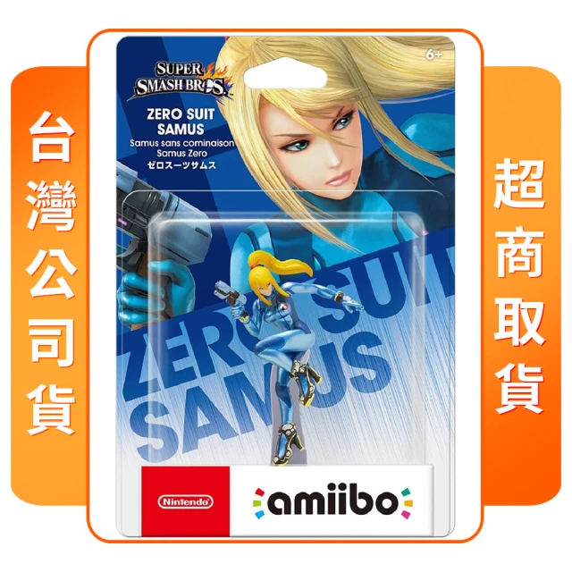 Nintendo 任天堂 amiibo 小鮭魚(斯普拉遁系列