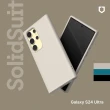 【RHINOSHIELD 犀牛盾】Samsung Galaxy S24/S24+/S24 Ultra SolidSuit 經典防摔背蓋手機保護殼(經典款)