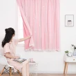 【PLUSIEURS】粉紅佳人雙層遮光窗簾(限量促銷買一送一)
