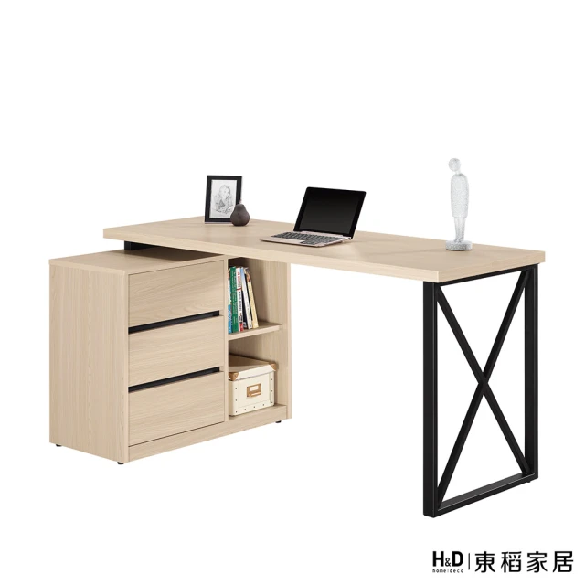 H&D 東稻家居 收納書桌5尺(TCM-09216)