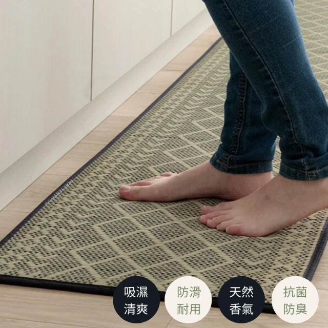 微糖花植間微糖花植間 日本製-簡約時髦地墊-180cm地毯(抗菌除臭/防滑地墊/室內地墊)