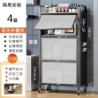 【Easy buy 居家生活】掀蓋式廚房儲物收納櫃-四層(儲物櫃 收納櫃 層櫃)