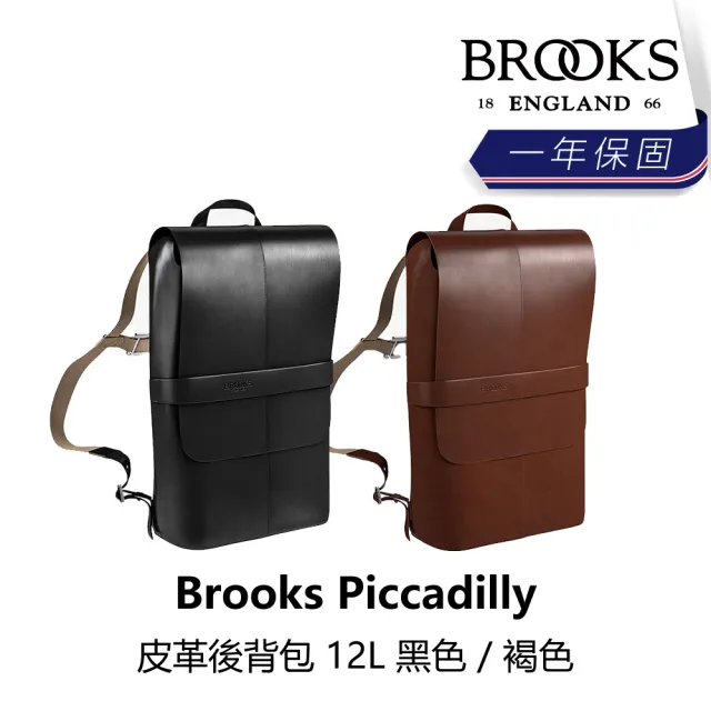 【BROOKS】Piccadilly 皮革後背包 12L 黑色/褐色(B2BK-33X-BXPCDN)