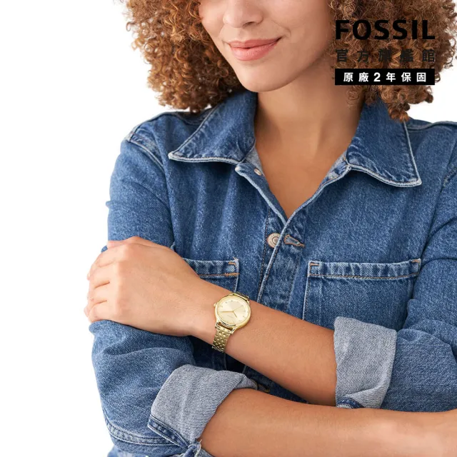 【FOSSIL 官方旗艦館】Laney系列 經典都會知性女錶 不鏽鋼鍊帶/米蘭錶帶指針手錶 34MM(多色可選)