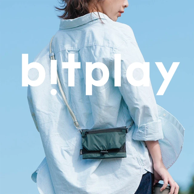 bitplay Foldable 2-Way Bag x 33 Special edition 超輕量耐重口袋包 x 插 畫家33 超市聯名款-青空藍