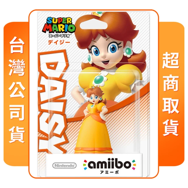 Nintendo 任天堂 amiibo 加儂多夫(任天堂明星