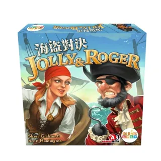 【桌遊組】海盜對決 Jolly&Roger(繁體中文版)