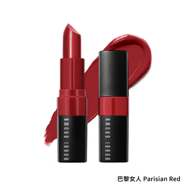 【Bobbi Brown 芭比波朗】迷戀輕吻唇膏-玫瑰星辰版3.4g Cranberry漿果紅