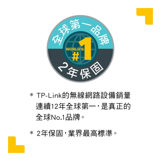 (三入組)【TP-Link】Tapo C220 2.5K QHD 400萬畫素AI智慧偵測無線旋轉網路攝影機/監視器 IP CAM(最高512G)