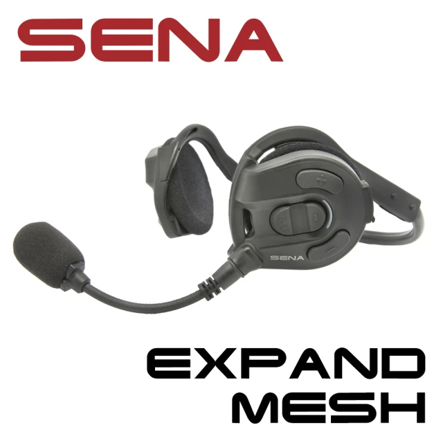 SENA EXPAND MESH 網狀對講通訊耳機 藍牙對講