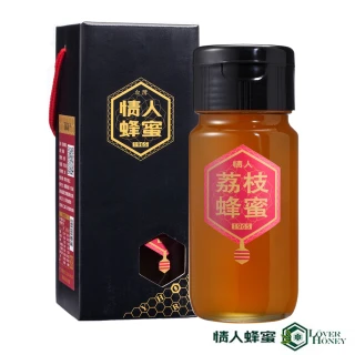 【情人蜂蜜】台灣國產首選荔枝蜂蜜700gX1入(附專屬提盒)