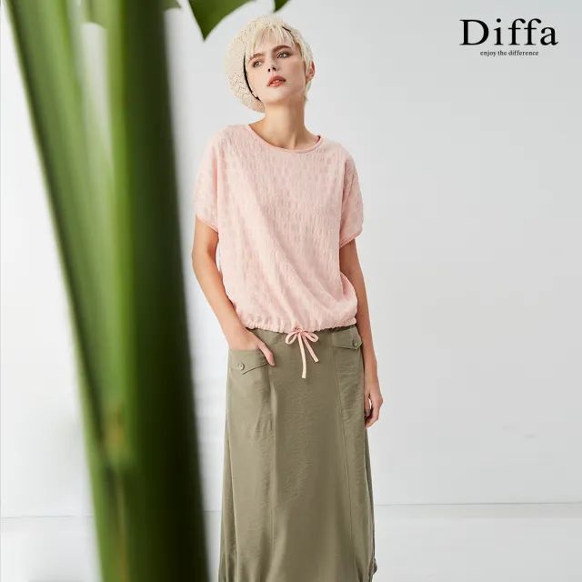 【Diffa】美型剪裁長寬裙-女