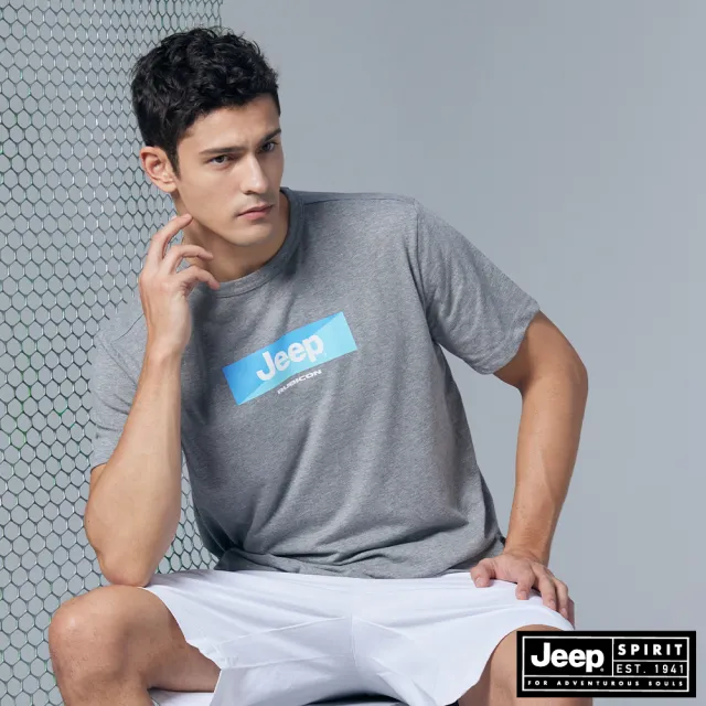 【JEEP】男裝 簡約風格LOGO短袖T恤(灰色)