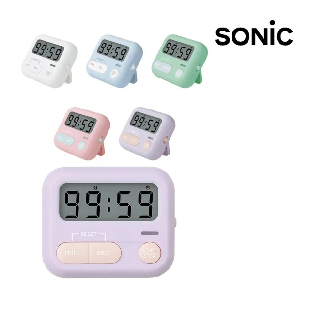 【SONIC】馬卡龍倒數計時器(學習 禮物  兒童 專注力 文具)