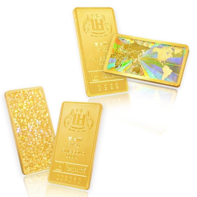 【煌隆】十全十美 黃金金條 條塊 1兩2件組合(金重75.00公克)