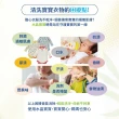 【南僑水晶】水晶寶寶嬰兒洗衣液體皂洗衣精1瓶2補組合(抗菌/無香精/低敏/環保)