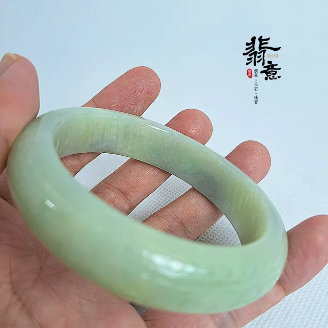 【翡意】天然翡翠A貨玉鐲冰細糯淡綠雕鐲(17.6圍/內徑55.4mm)