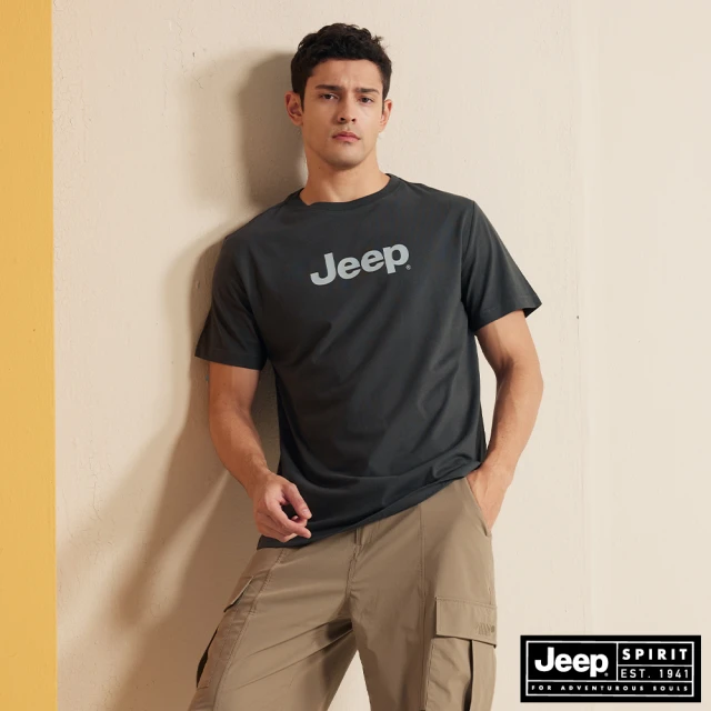 JEEP 男裝 街頭時尚工裝短褲(卡其色)品牌優惠