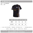 【KAPPA】男運動短袖T恤-台灣製 休閒 慢跑 吸濕排汗 速乾(361R25W-005)