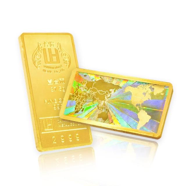 【煌隆】世界地圖1兩黃金金條條塊(金重37.5公克)