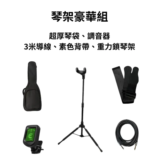 【IBANEZ】GRG121PAR KBF電吉他 琴架豪華組(原廠公司貨 商品皆有保固一年)