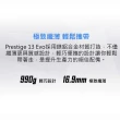 【MSI 微星】13吋i7 商務筆電(Prestige 13 Evo/i7-1280P/32G/1TB SSD/W11P/A12M-228TW)